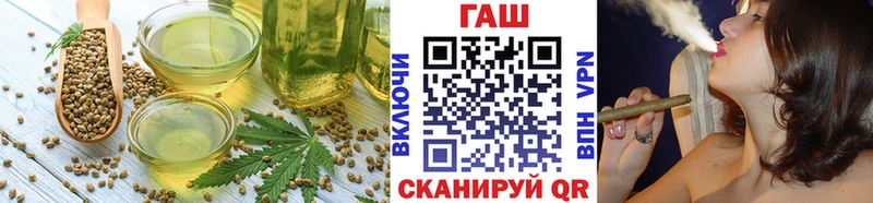 shop официальный сайт  Воркута  Canna-Cookies марихуана  ссылка на мегу как войти 