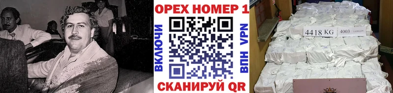 купить закладку  blacksprut   COCAIN FishScale  Воркута 