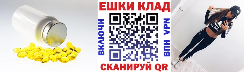 Ecstasy 99%  Воркута 