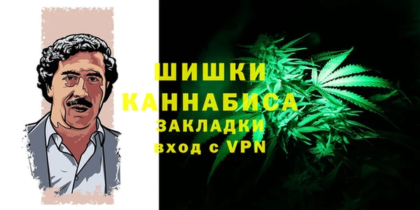 кокаин колумбия Белокуриха