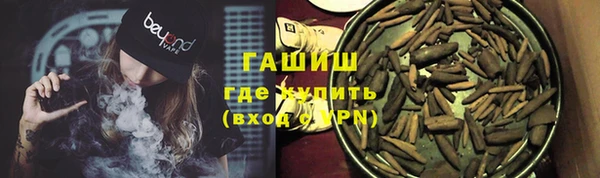 кокс Белоозёрский