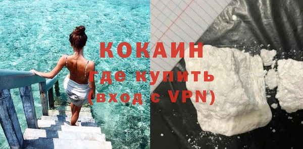 кокс Белоозёрский