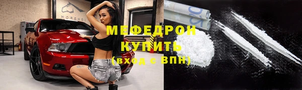 кокс Белоозёрский