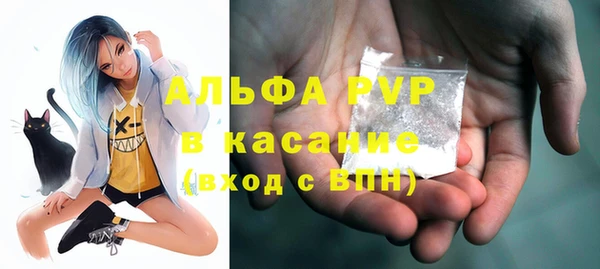 кокс Белоозёрский