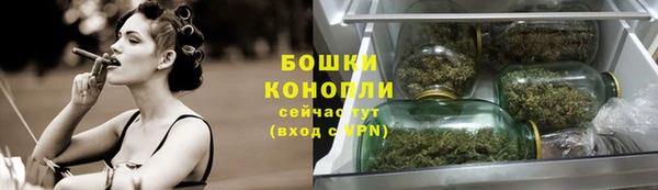 альфа пвп Струнино