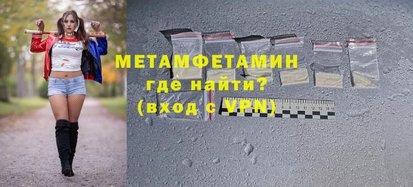 кокс Белоозёрский