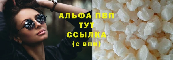 кокаин колумбия Белокуриха