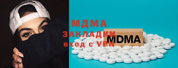 кокс Белоозёрский