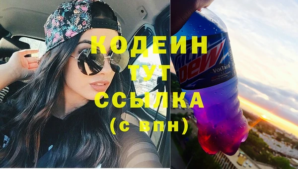 кокаин колумбия Белокуриха