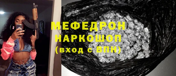 кокс Белоозёрский