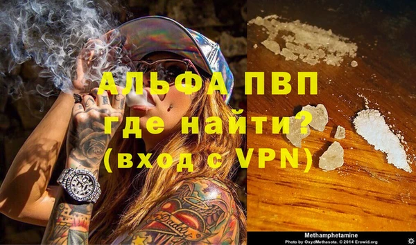 кокс Белоозёрский
