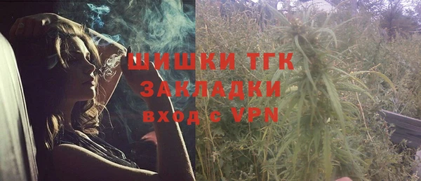 кокс Белоозёрский