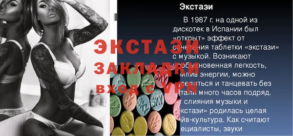 кокаин колумбия Белокуриха