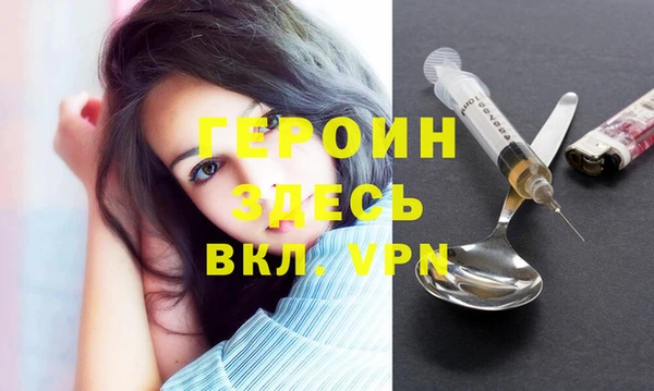 кокс Белоозёрский
