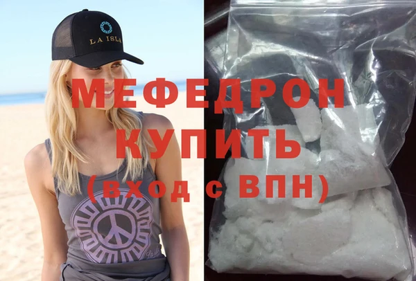 кокаин колумбия Белокуриха