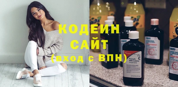 кокс Белоозёрский