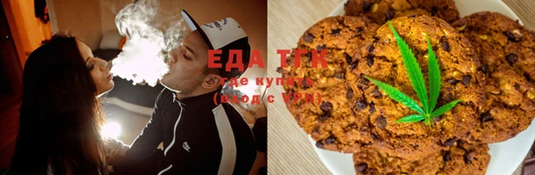 кокаин колумбия Белокуриха