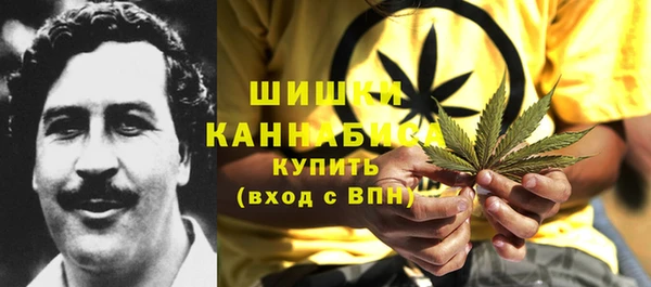 кокаин колумбия Белокуриха