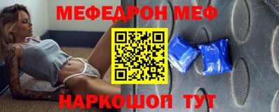 ГАЛЛЮЦИНОГЕННЫЕ ГРИБЫ Берёзовский