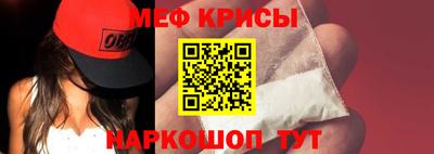 ГАЛЛЮЦИНОГЕННЫЕ ГРИБЫ Берёзовский