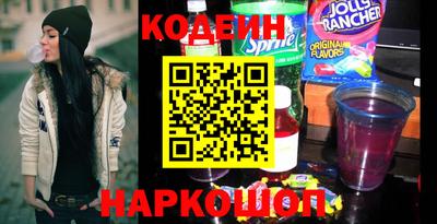 ГАЛЛЮЦИНОГЕННЫЕ ГРИБЫ Берёзовский