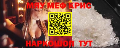 ГАЛЛЮЦИНОГЕННЫЕ ГРИБЫ Берёзовский