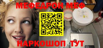 ALPHA-PVP Берёзовский