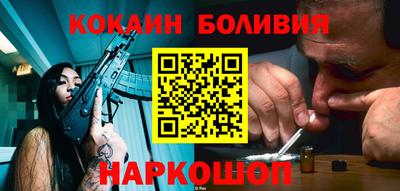 ГАЛЛЮЦИНОГЕННЫЕ ГРИБЫ Берёзовский