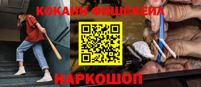 ГАЛЛЮЦИНОГЕННЫЕ ГРИБЫ Берёзовский