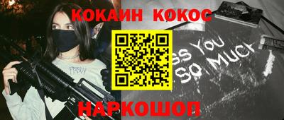 ГАЛЛЮЦИНОГЕННЫЕ ГРИБЫ Берёзовский