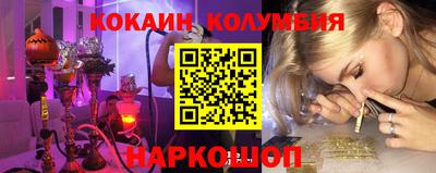 ГАЛЛЮЦИНОГЕННЫЕ ГРИБЫ Берёзовский