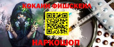 mix Кингисепп