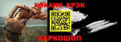 ALPHA-PVP Берёзовский