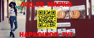 круглые Беслан