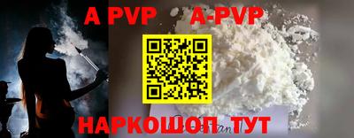 ГАЛЛЮЦИНОГЕННЫЕ ГРИБЫ Берёзовский