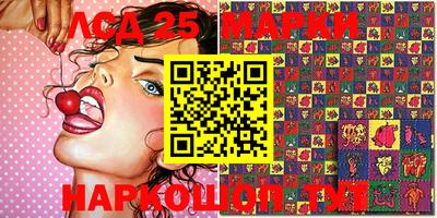 мефедрон Гай