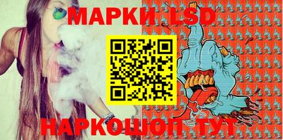 ГАЛЛЮЦИНОГЕННЫЕ ГРИБЫ Берёзовский