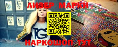 ALPHA-PVP Берёзовский