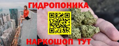 наркотики Бийск