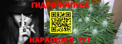 круглые Беслан