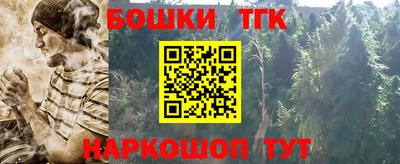 ГАЛЛЮЦИНОГЕННЫЕ ГРИБЫ Берёзовский