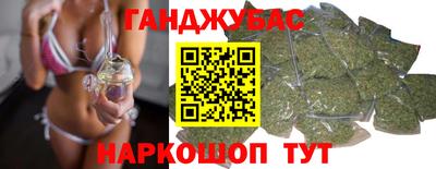 ГАЛЛЮЦИНОГЕННЫЕ ГРИБЫ Берёзовский