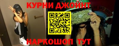 ALPHA-PVP Берёзовский