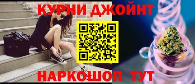 гашиш Беслан