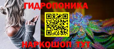 ALPHA-PVP Берёзовский