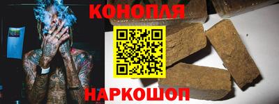 mdpv Волгодонск