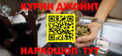 наркотики Бийск