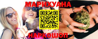 наркотики Бийск