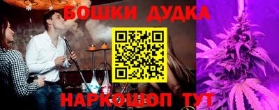 круглые Беслан