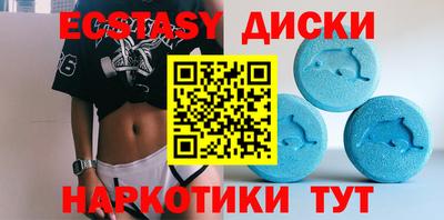 ALPHA-PVP Берёзовский